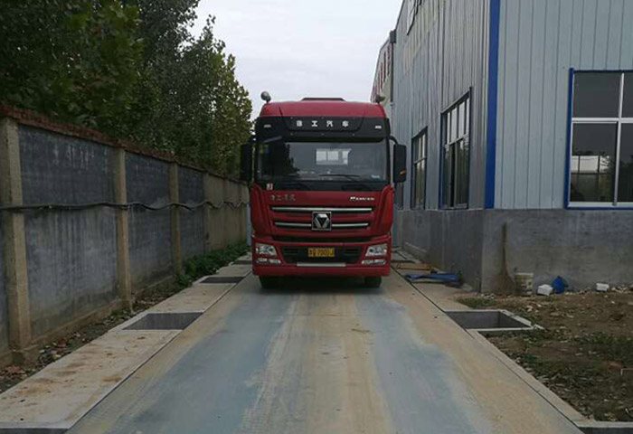 整車式計(jì)重收費(fèi)系統(tǒng)ZDG-100/150-DQ